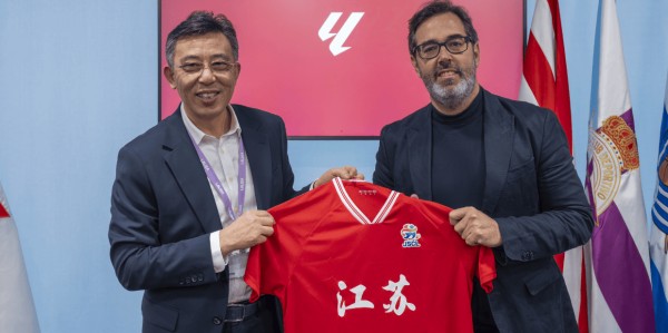 江苏省体育代表团到访西甲联盟