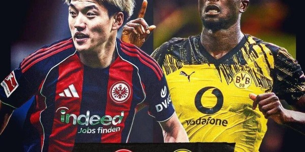 德甲法兰克福vs多特蒙德！西甲赫塔费vs皇家社会！